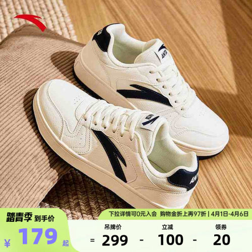 官方outlets正品保障 七天无理由退换货