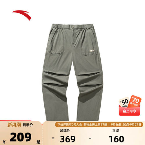 官方outlets正品保障 七天无理由退换货
