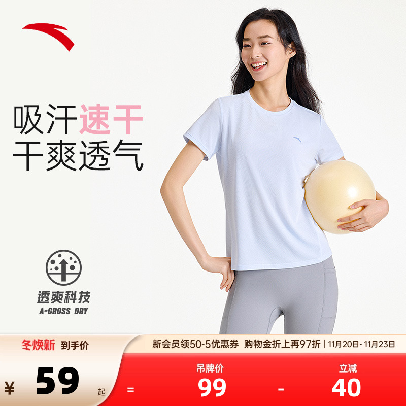 官方outlets正品保障 七天无理由退换货