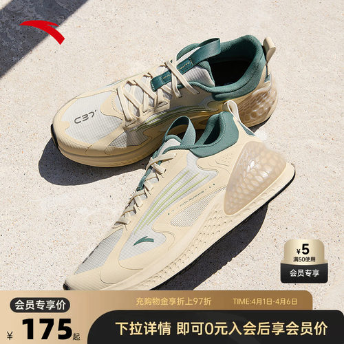 官方outlets正品保障 七天无理由退换货