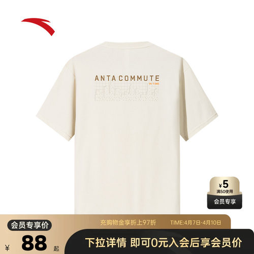 官方outlets正品保障 七天无理由退换货