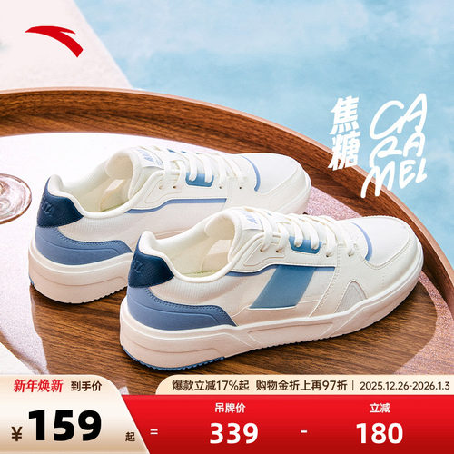 官方outlets正品保障 七天无理由退换货