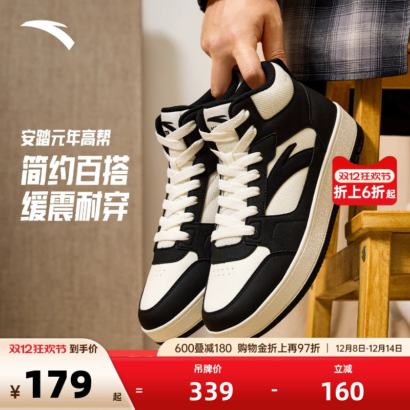 官方outlets正品保障 七天无理由退换货