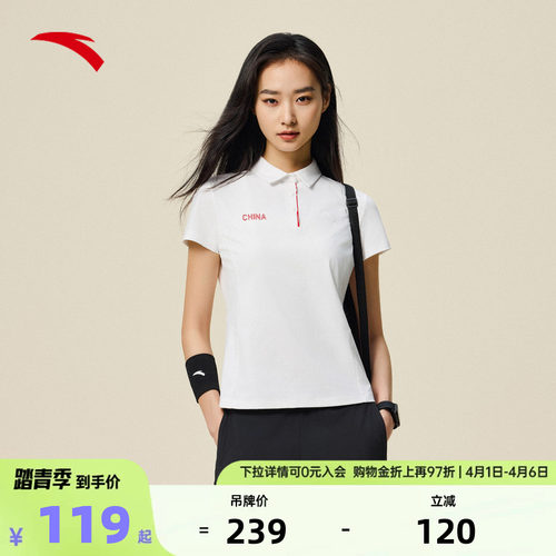 官方outlets正品保障 七天无理由退换货