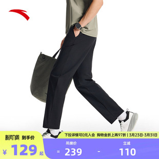 直筒裤 安踏零压裤 冰丝商务莱卡防晒速干裤 男春夏季 子 运动长裤