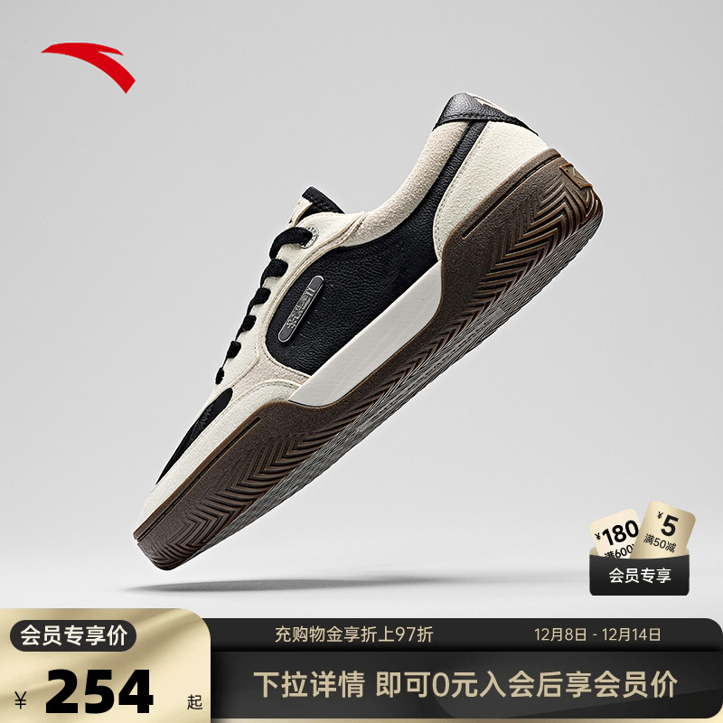 官方outlets正品保障 七天无理由退换货