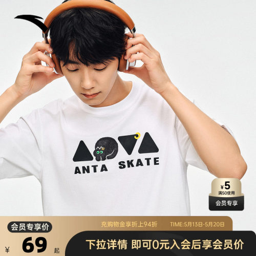 官方outlets正品保障 七天无理由退换货