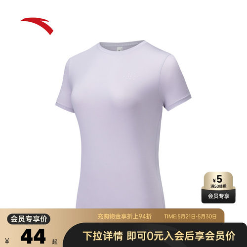 官方outlets正品保障 七天无理由退换货