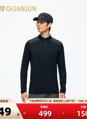 安踏冠军户外系列XT2露营通勤徒步运动休闲男长袖针织衫152520403