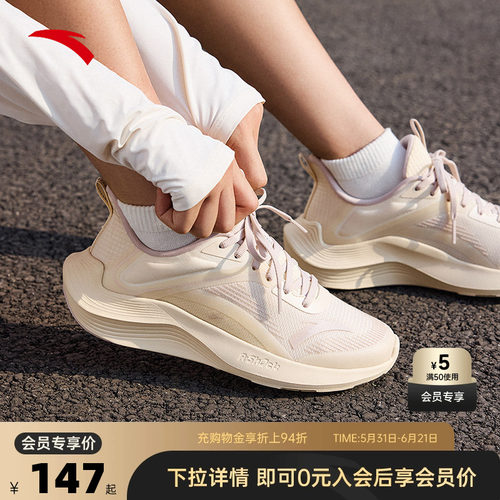官方outlets正品保障 七天无理由退换货