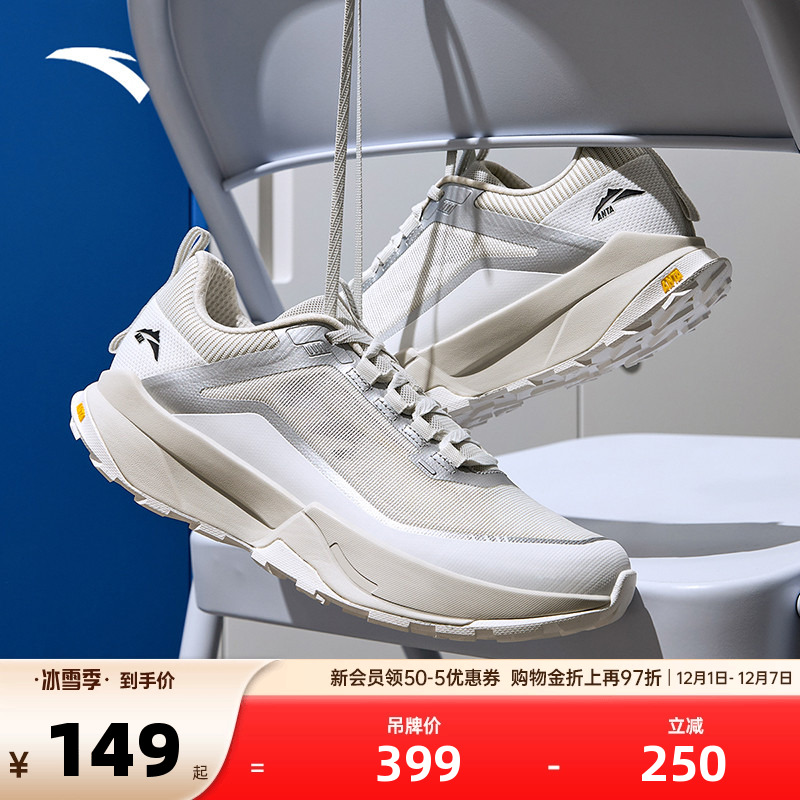 官方outlets正品保障 七天无理由退换货