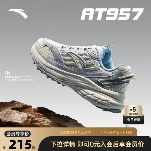 官方outlets正品保障 七天无理由退换货