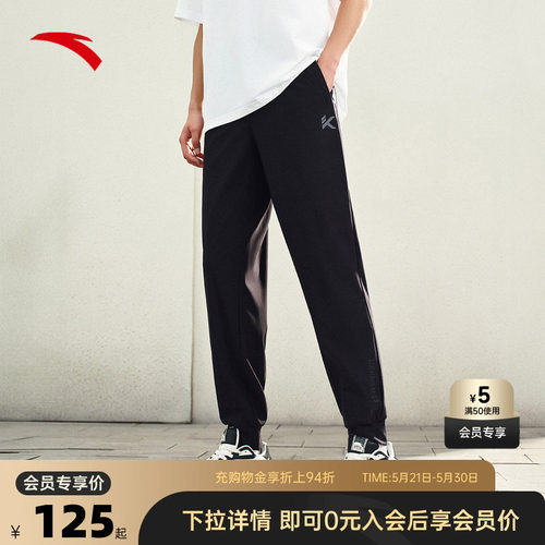 官方outlets正品保障 七天无理由退换货