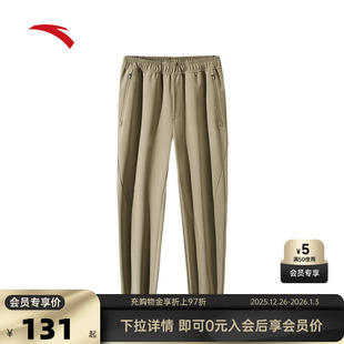 商务通勤休闲运动裤 男秋冬季 子152447504N 运动长裤 安踏型动裤