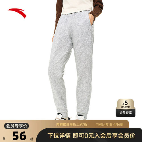 官方outlets正品保障 七天无理由退换货