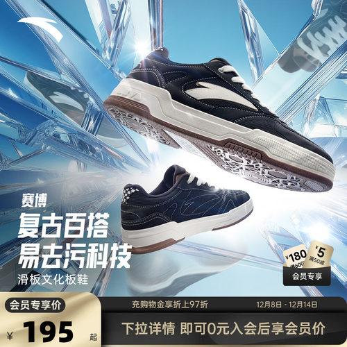 官方outlets正品保障 七天无理由退换货