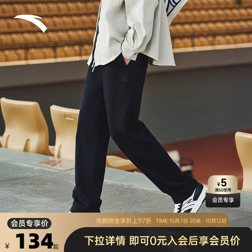 官方outlets正品保障 七天无理由退换货