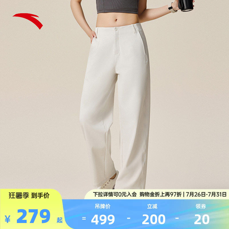 安踏舒乐直筒裤商务长裤女裤冬季新款高腰休闲裤运动裤162537512N