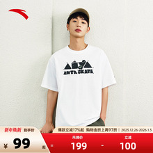 安踏短袖t恤男女同款2025秋季情侣宽松休闲速干上衣172528115