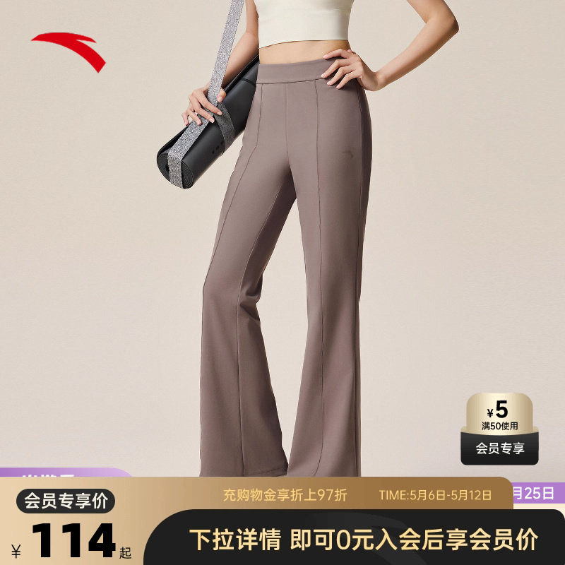 安踏运动长裤女裤夏季黑色百搭运动裤针织卫裤休闲跑步微喇裤