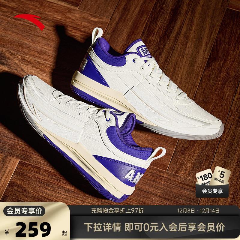 官方outlets正品保障 七天无理由退换货