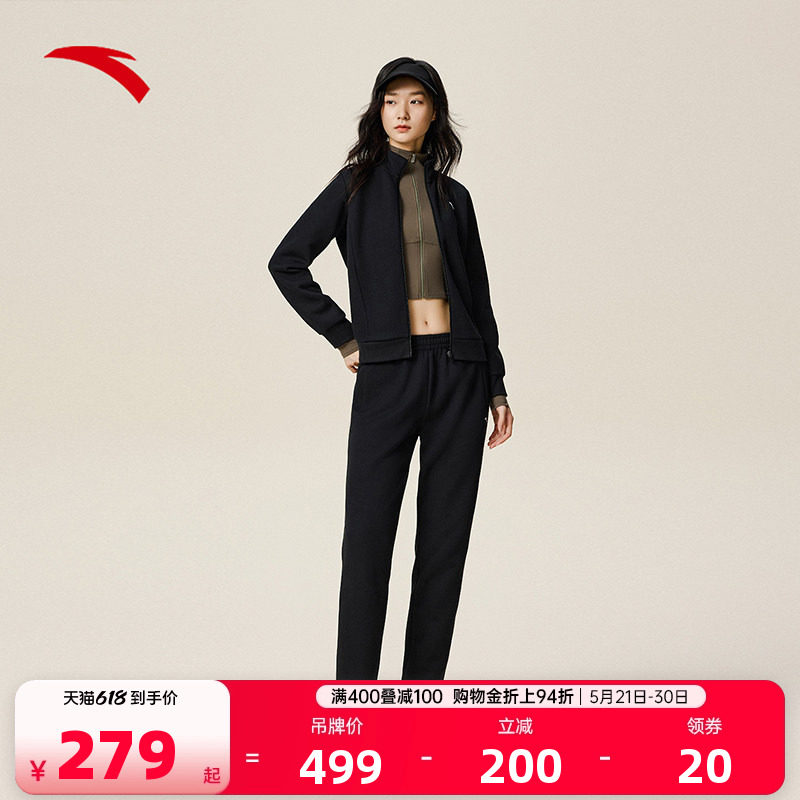 安踏运动套装女装2026夏季外套长裤两件套女款跑步休闲运动服