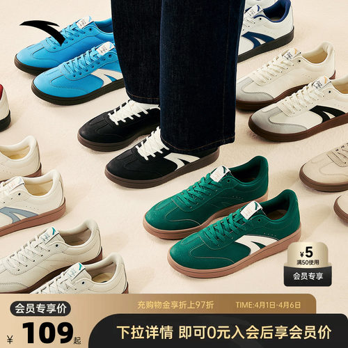 官方outlets正品保障 七天无理由退换货