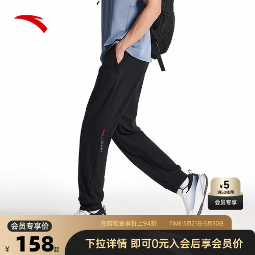 官方outlets正品保障 七天无理由退换货