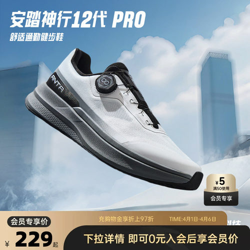 官方outlets正品保障 七天无理由退换货