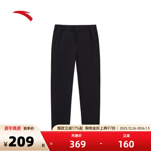 弹力直筒裤 安踏型动裤 2025秋冬季 男装 152537512N 商务休闲长裤