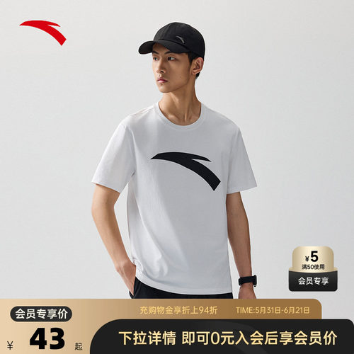 官方outlets正品保障 七天无理由退换货