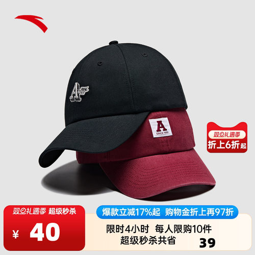 官方outlets正品保障 七天无理由退换货