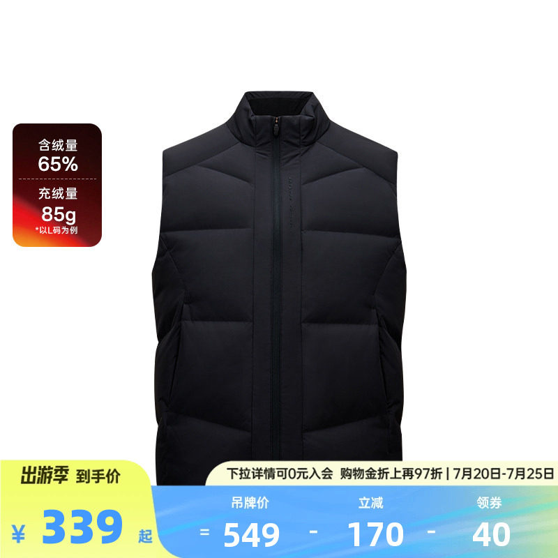 安踏羽绒马甲男2026夏防风保暖黑色户外运动上衣152547918