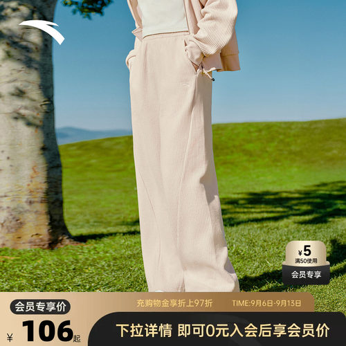 官方outlets正品保障 七天无理由退换货
