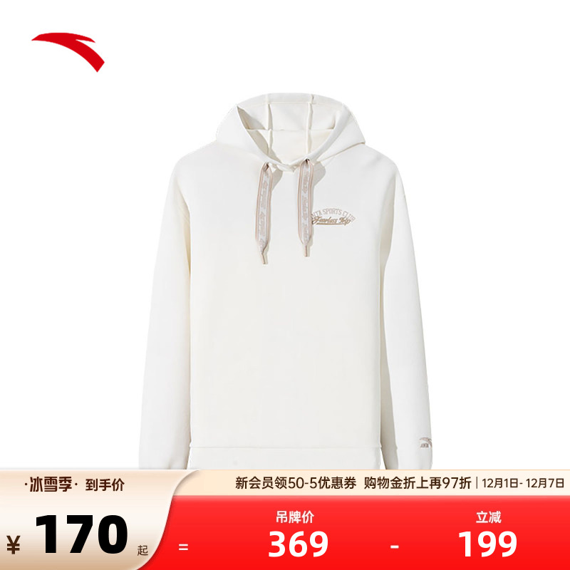 官方outlets正品保障 七天无理由退换货