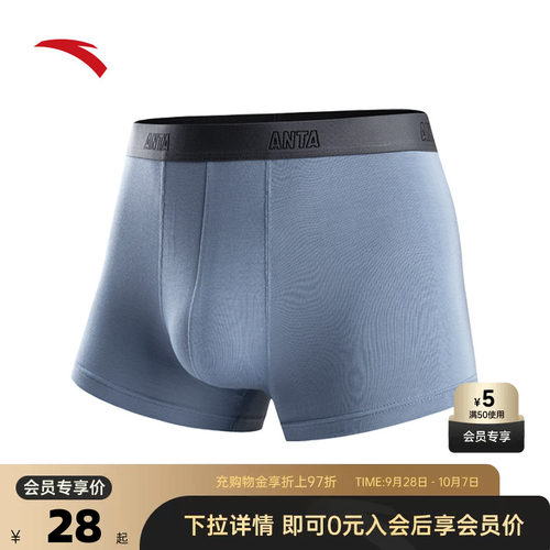 官方outlets正品保障 七天无理由退换货