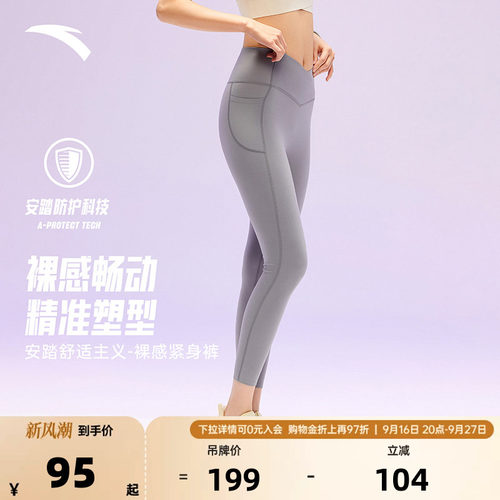 官方outlets正品保障 七天无理由退换货