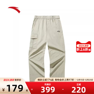 休闲工装 伞兵裤 裤 卡其色宽松直筒裤 172448502 男秋冬季 安踏美式