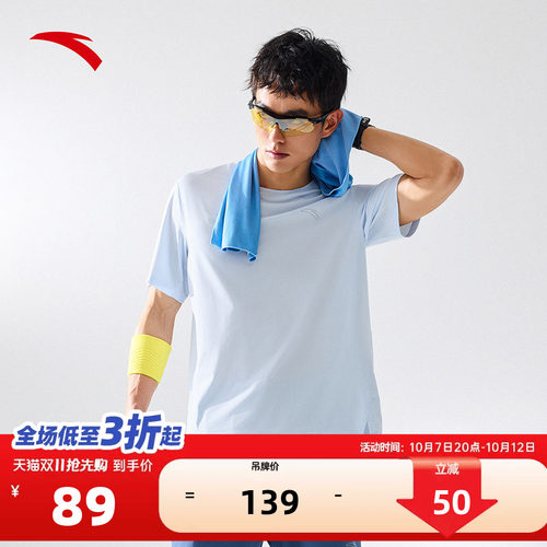 官方outlets正品保障 七天无理由退换货