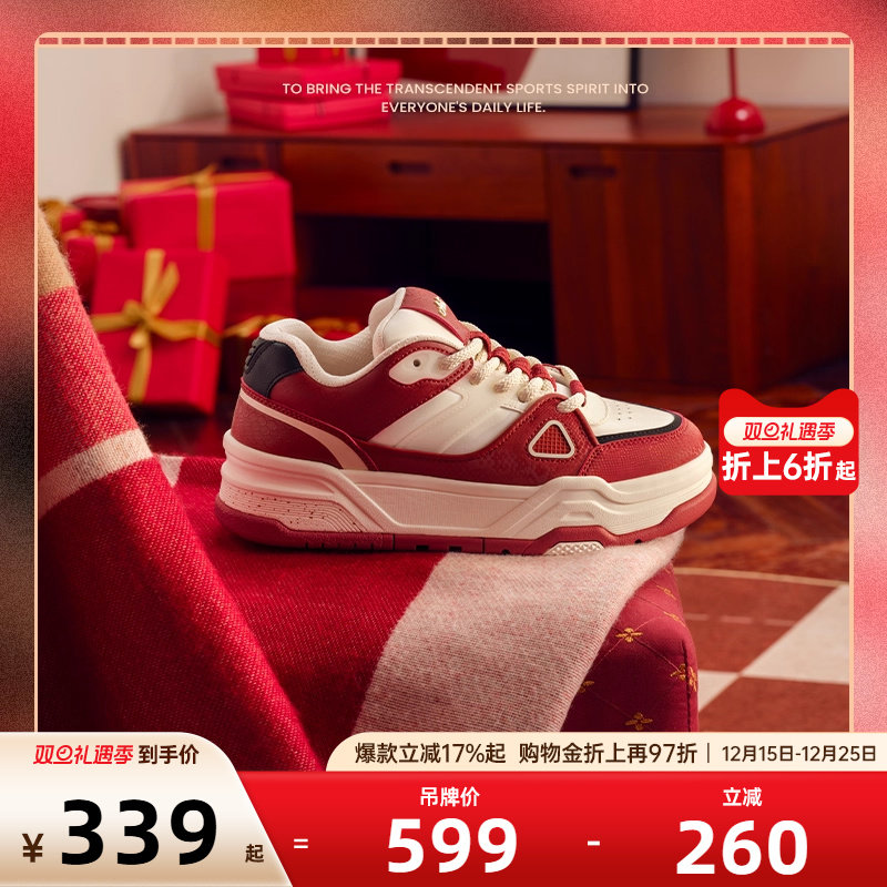 安踏男女芝士蛋糕板鞋