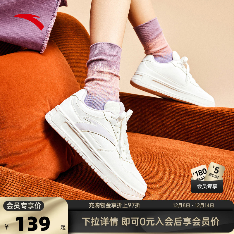 官方outlets正品保障 七天无理由退换货