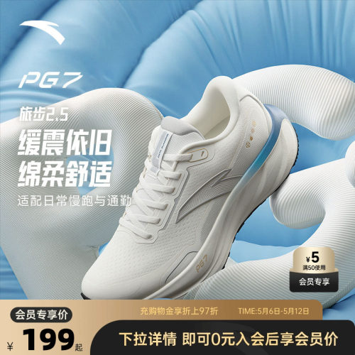 官方outlets正品保障 七天无理由退换货