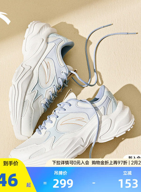 安踏小千禧丨革网拼接复古休闲鞋女2026春季新款透气舒适运动鞋子