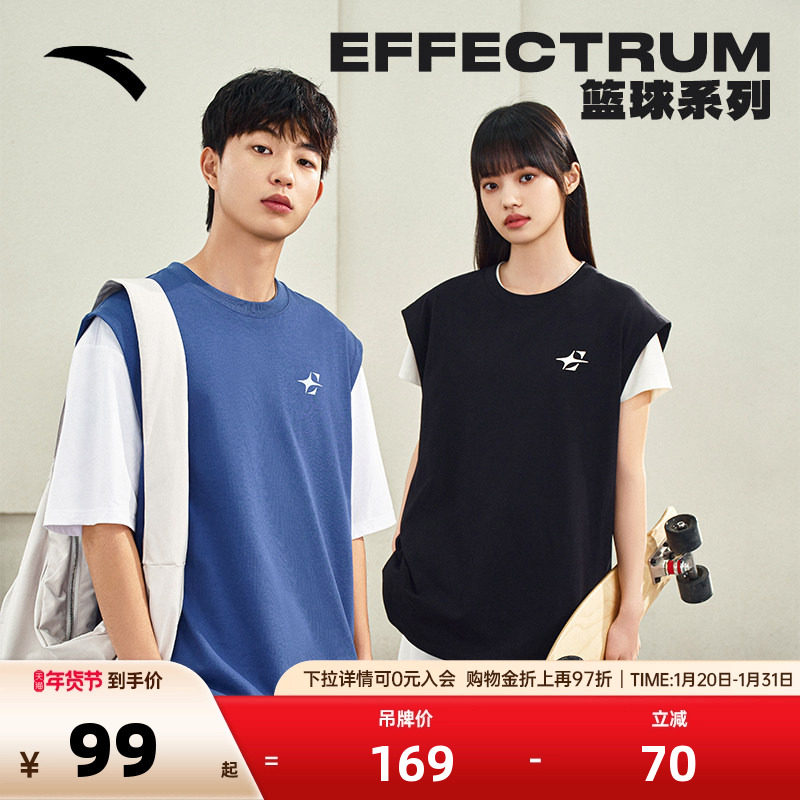 安踏美式复古纯棉背心男女秋冬季潮流休闲坎肩无袖t恤运动上衣,运动服/休闲服装,健身衣,淘宝优惠券,粉丝福利购,淘宝优惠卷