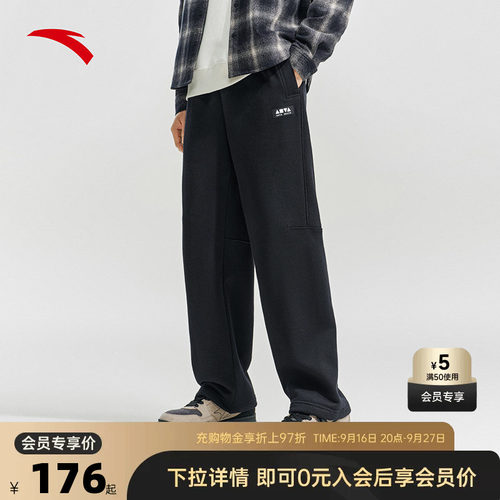 官方outlets正品保障 七天无理由退换货