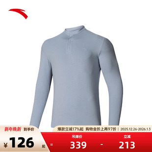 安踏运动T恤男秋冬季 T恤卫衣训练服户外跑步健身上 长袖