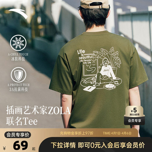 官方outlets正品保障 七天无理由退换货