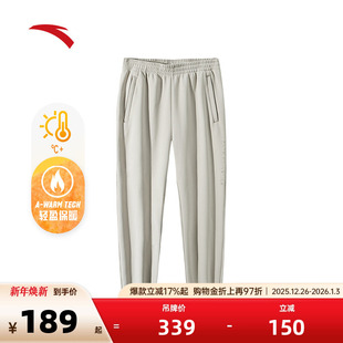 子152447315N 加绒直筒黑色休闲运动裤 安踏针织运动长裤 男秋冬季