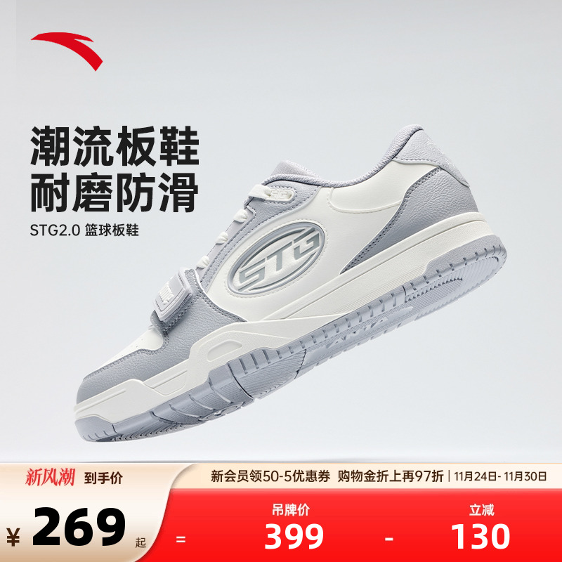 官方outlets正品保障 七天无理由退换货