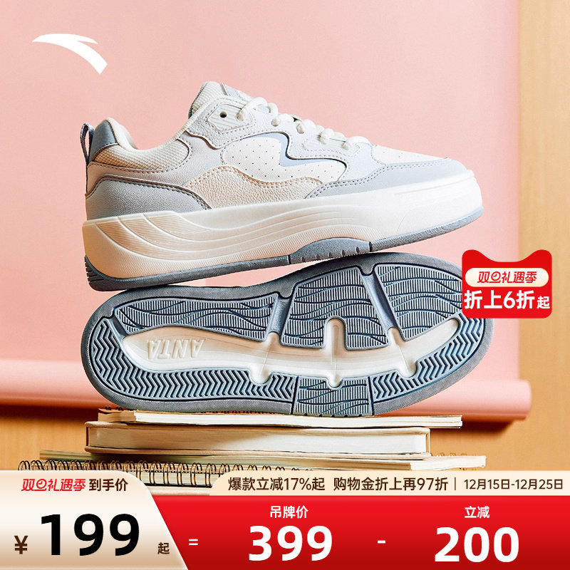 官方outlets正品保障 七天无理由退换货